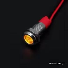 Ενδεικτικό LED Πορτοκαλί φωτισμός 12V-24V Κωδικός ST2004..Sound☆Street.....