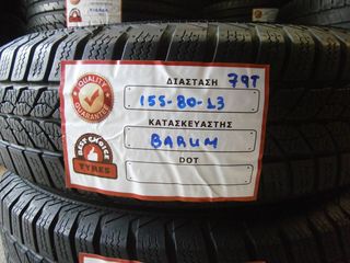 2 ΤΜΧ  155-80-13 BARUM POLARIS 2 M+S ''BEST CHOICE TYRES'' 35€