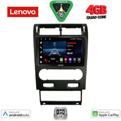 LENOVO LVE 8161A_CPAA (9inc) MULTIMEDIA TABLET for FORD MONDEO mod. 2003-2006.....SoundStreet.....