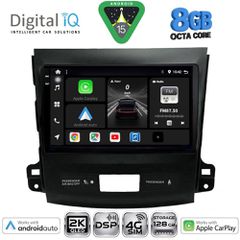 DIGITAL IQ BXF 11442_CPAA (9inc) MULTIMEDIA TABLET for CITROEN C-CROSSER | MITSUBISHI OUTLANDER | PEUGEOT 4007 mod. 2006-2012.....SoundStreet.....