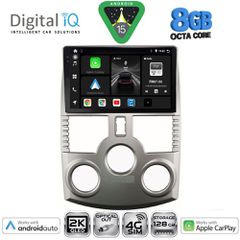 DIGITAL IQ BXK 20126_CPAA (9inc) MULTIMEDIA TABLET for DAIHATSU TERIOS mod. 2006-2017....SoundStreet.....