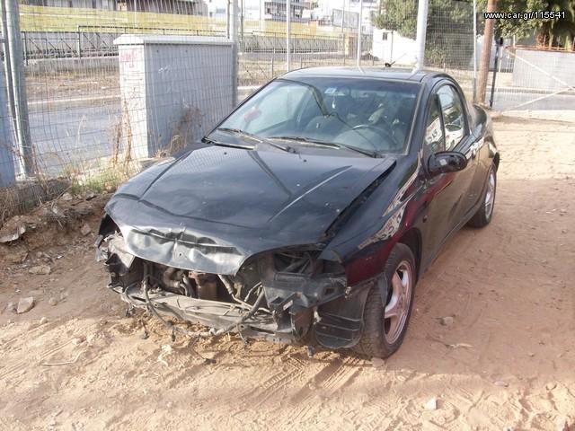 Opel Tigra  '97,ΖΑΝΤΟΛΑΣΤΙΧΑ, A/C, ΛΕΙΠΟΥΝ ΟΙ ΤΑΠΕΤΣΑΡΙΕΣ ΤΩΝ ΠΟΡΤΩΝ ΚΑΙ ΤΟ ΠΙΣΩ ΚΑΤΩ ΚΑΘΙΣΜΑ