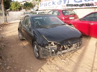 Opel Tigra  '97,ΖΑΝΤΟΛΑΣΤΙΧΑ, A/C, ΛΕΙΠΟΥΝ ΟΙ ΤΑΠΕΤΣΑΡΙΕΣ ΤΩΝ ΠΟΡΤΩΝ ΚΑΙ ΤΟ ΠΙΣΩ ΚΑΤΩ ΚΑΘΙΣΜΑ-thumb-1
