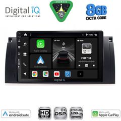 DIGITAL IQ BXF 7046_CPAA (8inc) MULTIMEDIA TABLET for BMW S.5 – X5 mod. 1997-2005.....SoundStreet.....
