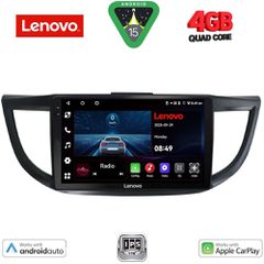 LENOVO LVE 8198_CPAA (10inc) MULTIMEDIA TABLET for HONDA CRV mod. 2013-2017....SoundStreet.....