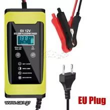 Πλήρως αυτόματος φορτιστής 6A μπαταρίας 6V/12V αυτοκινήτου/μοτοσυκλέτας και όλων των οχημάτων Κωδικός ST5006....SoundStreet.....