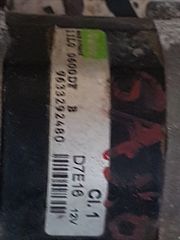 Μίζα Citroen Saxo μοντέλο 96-02-thumb-1