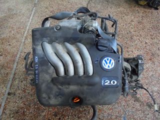 Κινητήρας/Σασμάν 4x4 Skoda Octavia (1U) 2.0 8V 116PS (AZH) 2001-07