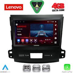 LENOVO SSV 9442_CPA (9inc) MULTIMEDIA TABLET for CITROEN C-CROSSER | MITSUBISHI OUTLANDER | PEUGEOT 4007 mod. 2006-2012......SoundStreet.....