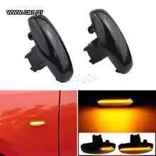 Φλας LED mini ΚωδικόςST514 τιμή ζεύγους  .....SoundStreet.....