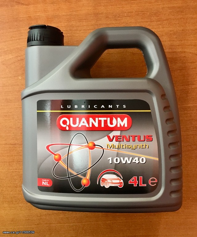 Quantum multisynth 10w40
