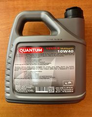 Quantum multisynth 10w40-thumb-1