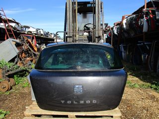 Seat Toledo 05 - 15 Πόρτ Μπαγκάζ