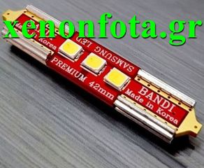 Led 42MM 3 SMD Ψυχρό Λευκό Samsung Made in Korea Κωδικός XF515...SoundStreet....