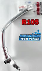  Ποδοφρενο γνήσιο Crypton R105..by katsantonis team racing 