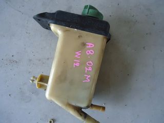 ΔΟΧΕΙΟ ΛΑΔΙΟΥ ΥΔΡΑΥΛΙΚΟΥ ΤΙΜΟΝΙΟΥ Α8 W12 2002model
