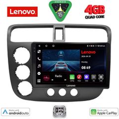 LENOVO LVE 8187_CPAA (9inc) MULTIMEDIA TABLET for HONDA CIVIC 4D mod. 2001-2006.....SoundStreet.....