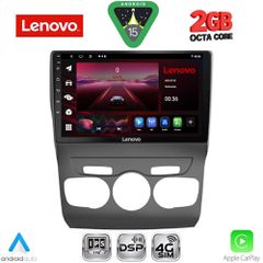 LENOVO LVF 5085_CPA (10inc) MULTIMEDIA TABLET for CITROEN C4 -DS4 mod. 2011-2018.....SoundStreet.....