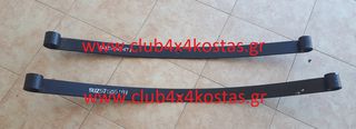 ΣΟΥΣΤΟΦΥΛΛΑ SUZUKI SAMURAI SJ 4111070A00 ΜΑΝΑ ΕΜΠΡΟΣ/ΠΙΣΩ (Α' ΠΟΙΟΤΗΤΑ ΜΕ ΦΠΑ)