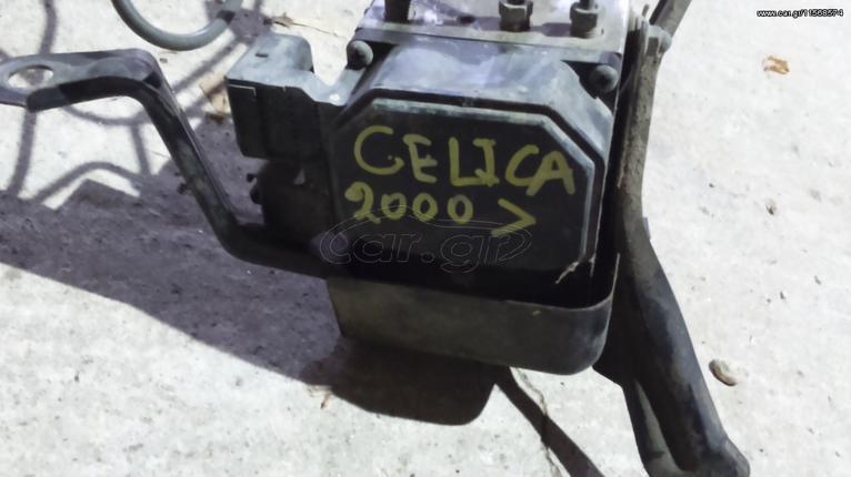 μονάδα ABS CELICA 2000-2004