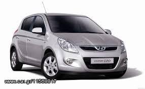 Πρόσοψη Hyundai i20 ’08 – ’12 (Black)