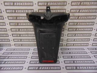 ΛΑΣΠΟΤΗΡΑΣ -ΦΤΕΡΟ ΠΙΝΑΚΙΔΑΣ GILERA RUNNER 50-125-180 / ΜΟΤΟ ΚΟΣΚΕΡΙΔΗΣ 