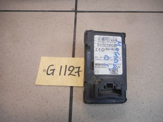 ΑΝΑΓΝΩΣΤΗΣ ΚΑΡΤΩΝ RENAULT MEGANE II 2002-2008 (8200125077)