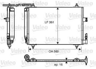 Ψυγεία A/C VALEO για Citroen C5 (817824)