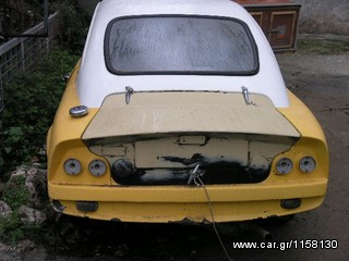 Κουπέ-Σπόρ 1971 BOND CAR (ANTIKA)-thumb-1