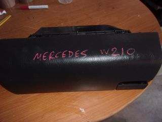 MERCEDES E200-E220-E250 W210 96'-99' Ντουλαπάκια