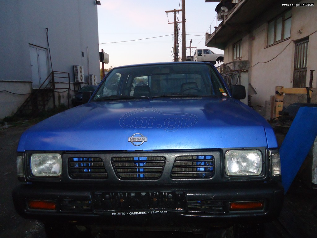 Nissan King Cab 1998 D21 4X4 DIESEL TURBO