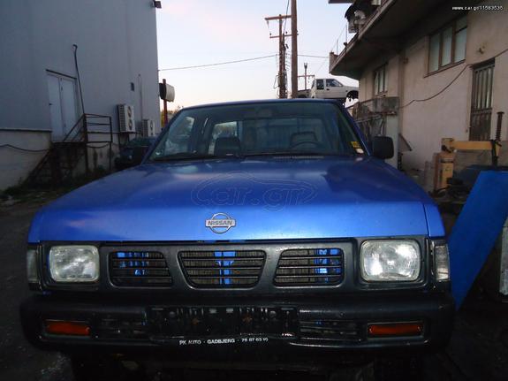 Nissan King Cab '98 D21 4X4 DIESEL TURBO