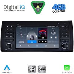 DIGITAL IQ BLG 485_CPA (7″ DECK) MULTIMEDIA SYSTEM for BMW S.5-X5 (E38-39-53) mod. 1998-2005....SoundStreet.....