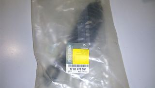 ΣΕΤ ΗΜΙΜΠΑΡΑ LAGUNA II  7701478551