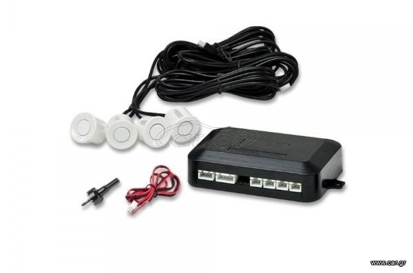 Σετ Parktronic με ήχο  Λευκοί αισθητήρες 19mm ME ΤΟΠΟΘΕΤΗΣΗ.....SoundStreet.....