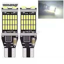 T15 Led CANBUS Λευκό Φως Κωδικός ST446....SoundStreet....