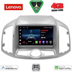 LENOVO LVE 8071_CPAA (9inc) MULTIMEDIA for CHEVROLET CAPTIVA mod. 2012-2018....SoundStreet.....