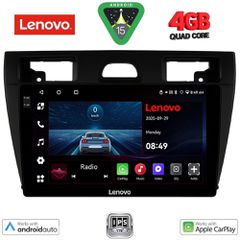 LENOVO LVE 8153BL_CPAA (9inc) MULTIMEDIA TABLET for FORD FIESTA mod. 2005-2008 (BLACK) ....SoundStreet.....