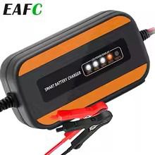Πλήρως αυτόματος φορτιστής 2A μπαταρίας 12V αυτοκινήτου/μοτοσυκλέτας και όλων των οχημάτων Κωδικός ST5007.....SoundStreet.....