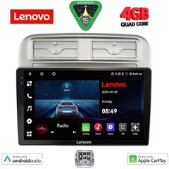 LENOVO LVE 8128_CPAA (9inc) MULTIMEDIA TABLET for FIAT GRANDE PUNTO mod. 2005-2012....SoundStreet.....