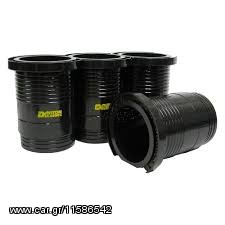 DARTON MID SLEEVES HONDA 