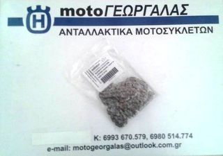HUSQVARNA 610 ΚΑΔΕΝΑ ΕΚΚΕΝΤΡΟΦΟΡΟΥ -thumb-1