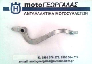 HUSQVARNA ΠΟΔΟΦΡΕΝΑ [ΓΙΑ ΟΛΑ ΤΑ HUSQVARNA]-thumb-1