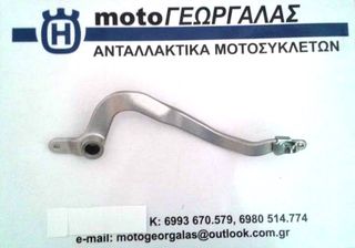 HUSQVARNA ΠΟΔΟΦΡΕΝΑ [ΓΙΑ ΟΛΑ ΤΑ HUSQVARNA]-thumb-2