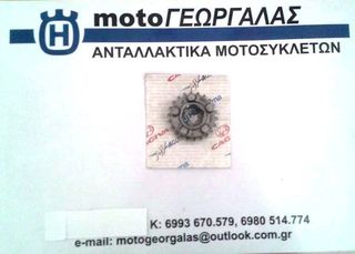 HUSQVARNA TE-SMR 450-510 ΓΡΑΝ.ΣΑΣΜΑΝ[ΓΙΑ ΟΛΑ ΤΑ HUSQVARNA]-thumb-1