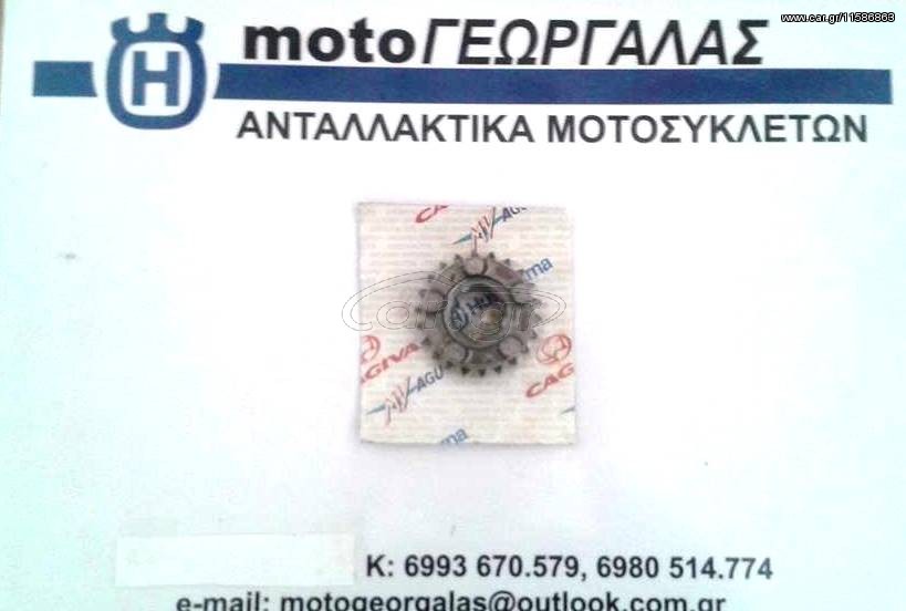 HUSQVARNA TE-SMR 450-510 ΓΡΑΝ.ΣΑΣΜΑΝ[ΓΙΑ ΟΛΑ ΤΑ HUSQVARNA]