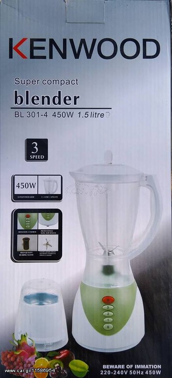 KENWOOD ΜΠΛΕΝΤΕΡ 