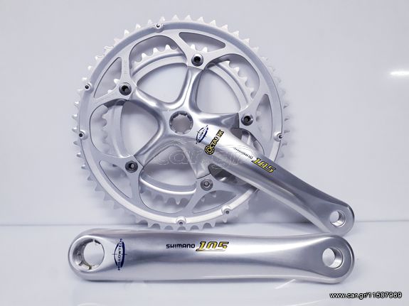 Δισκοβραχίονας SHIMANO 105 FC-5501 170MM 52X39T OCTALINK