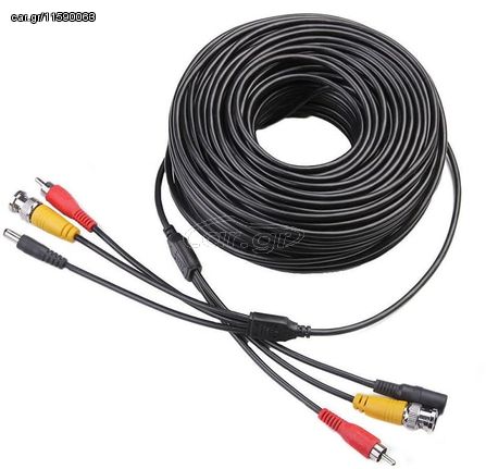 SEC-CABLE 1010 Καλώδιο Σύνδεσης Κάμερας Μήκους 10M.