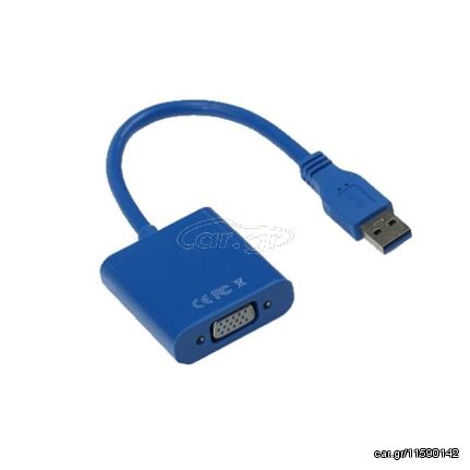 OEM 14-006 Μετατροπέας Σήματος Βίντεο Από USB 3.0 Σε VGA